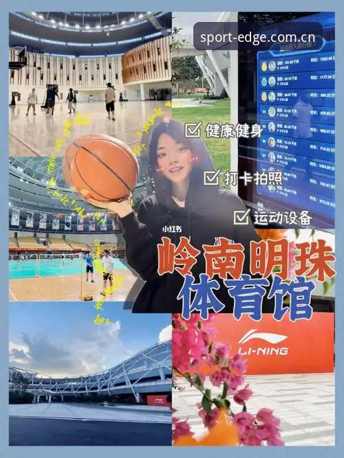 体育外围平台入口网址直达注册通道完整指南